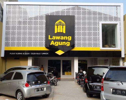 After renovation of Lawang Agung store